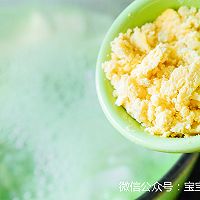 蛋黄翡翠面片汤-宝宝辅食的做法图解12
