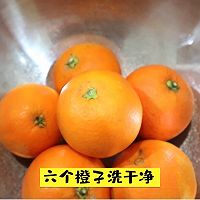 #美食视频挑战赛#草莓香橙布丁杯的做法图解5