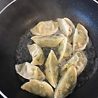 水煎饺的做法图解6