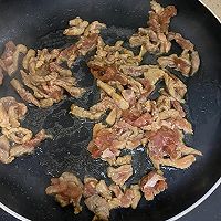 鱼香肉啊饭的做法图解3