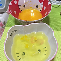 淡奶油版蛋挞的做法图解4