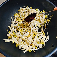温暖系 | 超赞的「韩式肥牛豆腐汤」的做法图解8