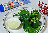 沙拉秋葵的做法