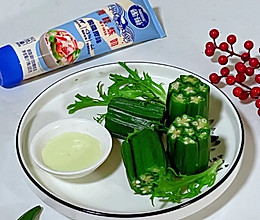 沙拉秋葵的做法