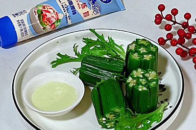 沙拉秋葵