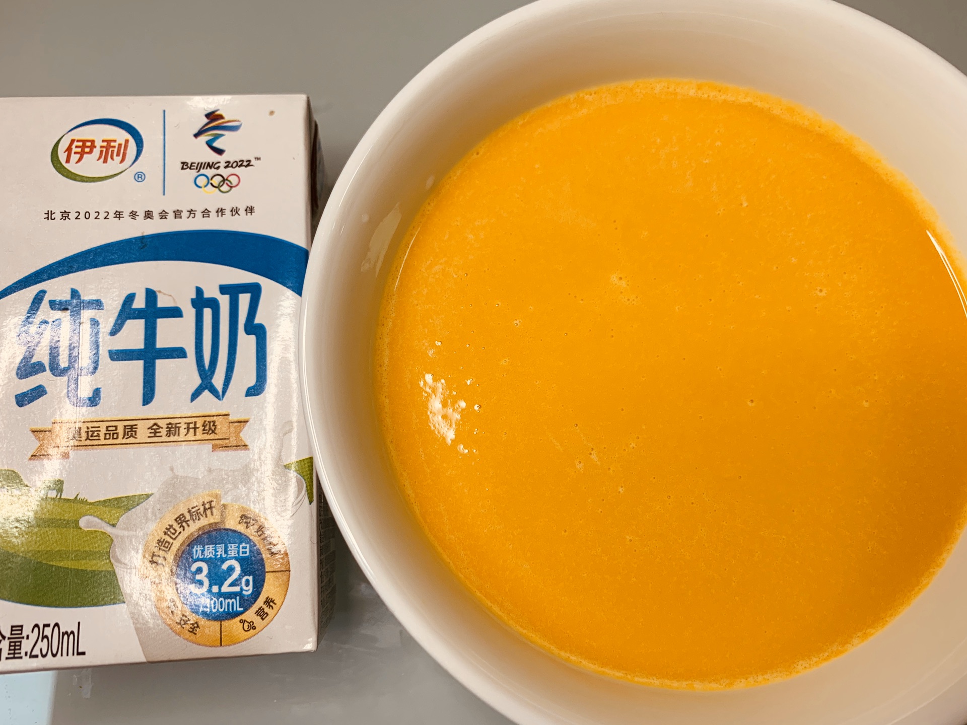 Korean pumpkin porridge comparable to Hanna mountain