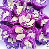 紫薯QQ饼干#麦子厨房小红锅#憋在家里吃什么#的做法图解11