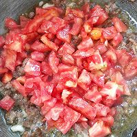 #父亲节，给老爸做道菜#番茄肉沫豆腐的做法图解5