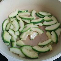 #金龙鱼橄榄油调和油520美食菜谱#素炒青南瓜的做法图解5