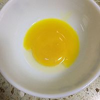虾丸的做法图解3