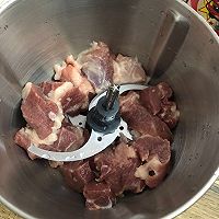 #我们约饭吧#自制好吃馄炖的做法图解14