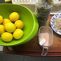 柠檬百香果酱的做法图解1
