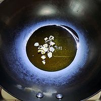 #做川菜用豪吉#快手少油肉沫茄子煲的做法图解6