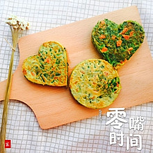 可爱菠菜饼