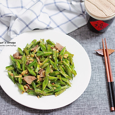 四角豆（龙豆）炒肉