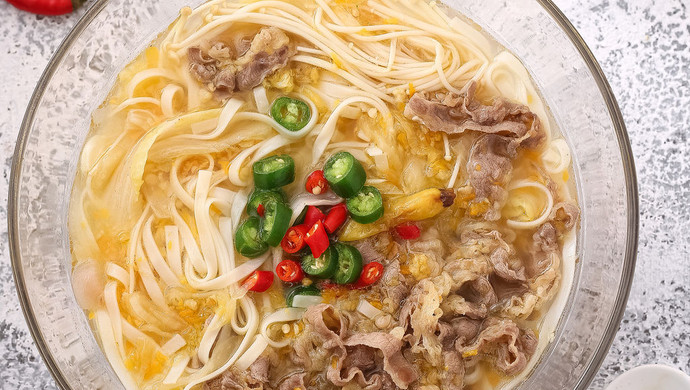 酸汤肥牛面