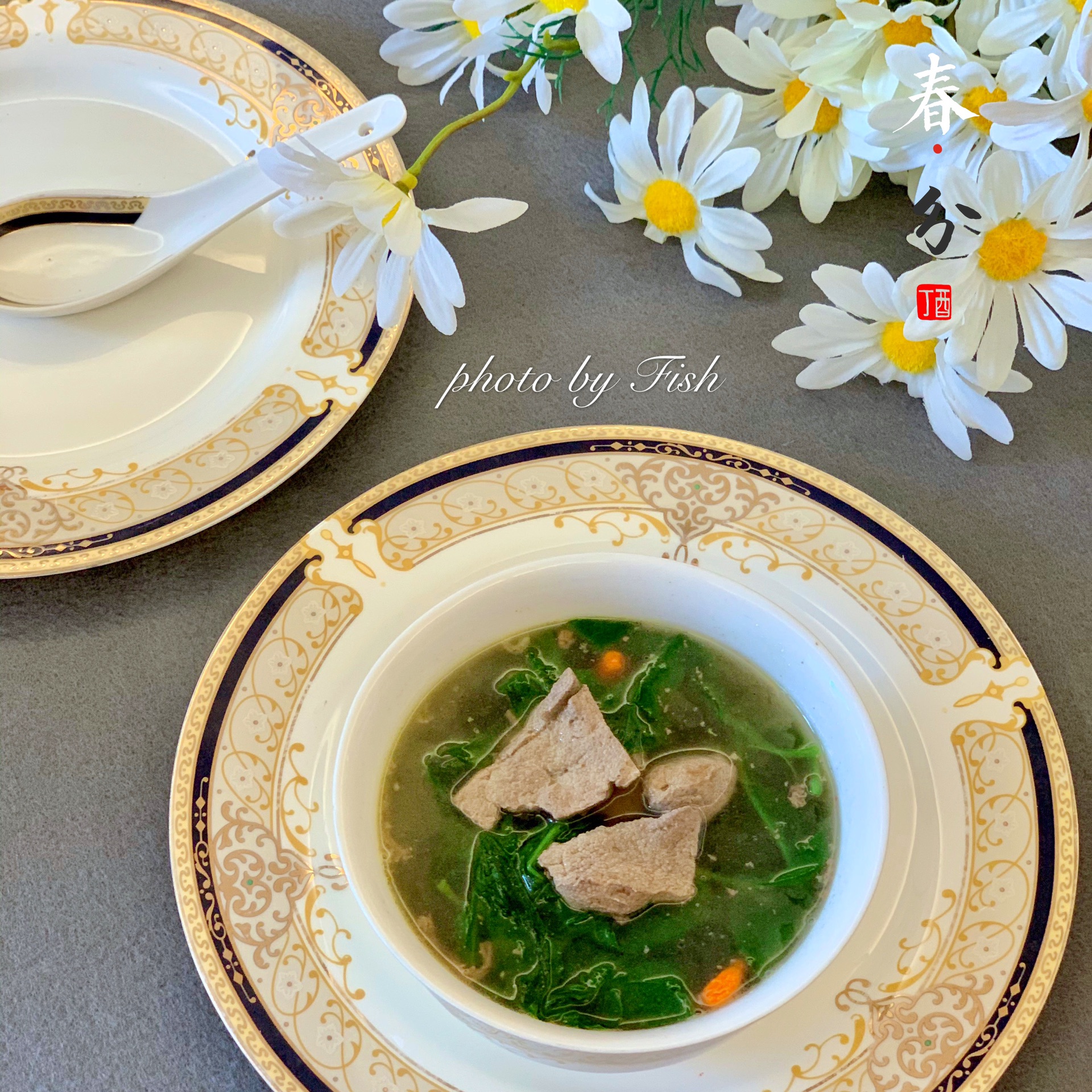 Pork liver, lean meat and wolfberry soup