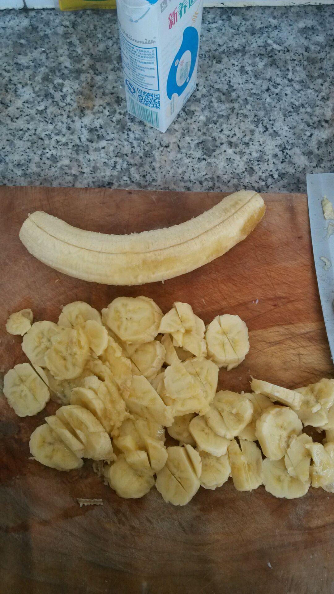 我已经开始在家自己做 香蕉牛奶 黑豆（黑豆、花生、红枣）浆……