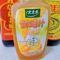 #鸡汁入家宴 感恩正当“食”#粉丝白菜煲的做法图解3