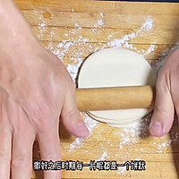 年夜饭系列菜八宝福袋的做法图解2