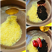 黑米小米红枣米糊 7+宝宝辅食的做法图解1