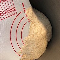 葡萄干全麦吐司的做法图解3