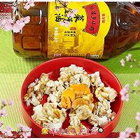 夏天来了减肥又解馋低脂蒜油蒸扇贝的做法图解8