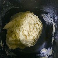 消耗淡奶油之——全麦蜜豆奶油包的做法图解2