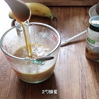 低卡燕麦饼干的做法图解4