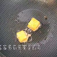 高颜值|酸奶西多士的做法图解5