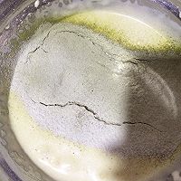 抹茶蜜豆雪顶（纸杯蛋糕）的做法图解3