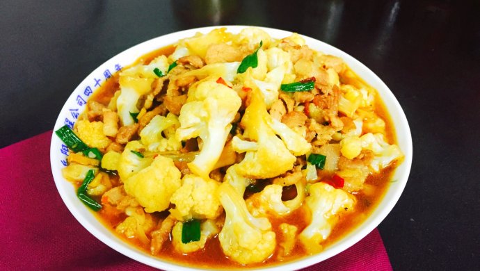 花菜炒肉