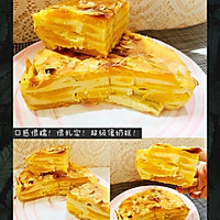 低卡红薯千层蛋糕的做法图解4