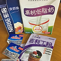 牛奶慕斯蛋糕的做法图解1
