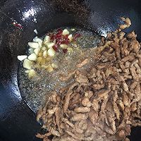 青椒炒肉丝的做法图解4