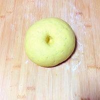 南瓜鲜肉包的做法图解4