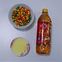 #多力金牌大厨带回家#好吃零技巧的时蔬炒饭的做法图解1