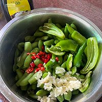 #夏日餐桌降温企划#可口捞汁毛豆的做法图解5