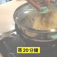 蒜蓉粉丝娃娃菜的做法图解4