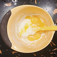 duang～乳酪芝士熔岩蛋糕的做法图解4