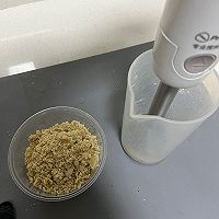 红糖果仁饼的做法图解3