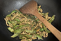 青椒炒肉的做法