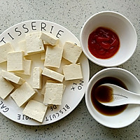 素食记～糖醋脆皮豆腐的做法图解1