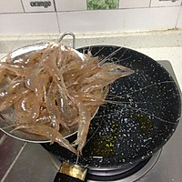 椒盐白虾#橄露Gallo经典特级初榨橄榄油试用#的做法图解4