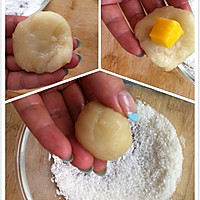 QQ糯糯椰蓉-芒果、紫薯、红豆沙-糯米糍的做法图解7