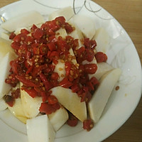 剁椒蒸芋头的做法图解2