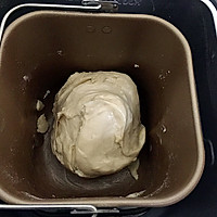 牛奶椰蓉小餐包#1%的最嗨烘焙#的做法图解2