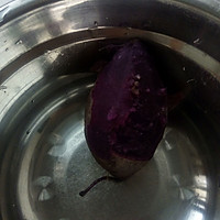 紫薯糖水+紫薯丸子的做法图解3