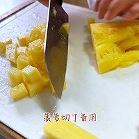 #金龙鱼橄调-橄想橄做#新泰式菠萝炒饭的做法图解1