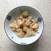 #憋在家里吃什么#虾油贝丁菌菇烩萝卜丝的做法图解3